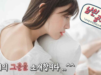 구독자분들이 선물해주신 저의 피아노를 소개합니다 ..^^ 야마하clp-645