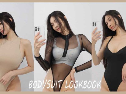 Monobin.Jㅣlookbookㅣbodysuitlookbookㅣ时装